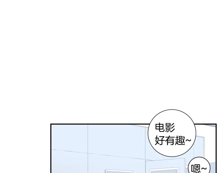 第23话 未接来电39