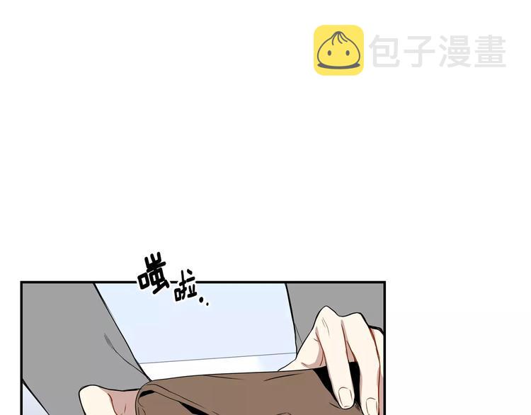 第14话 不准侮辱他43