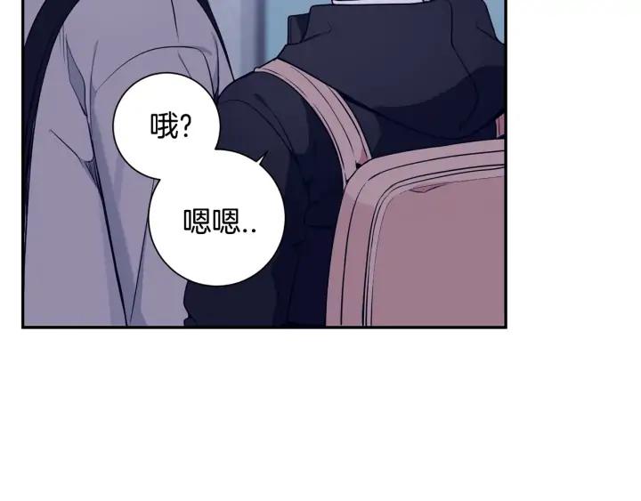 第四季第2话 冷漠父亲26