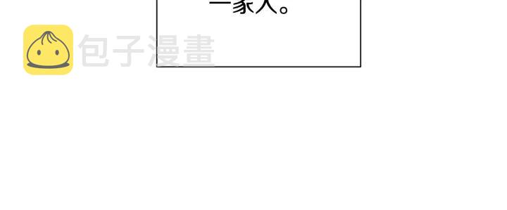 第30话 我不能失去他74