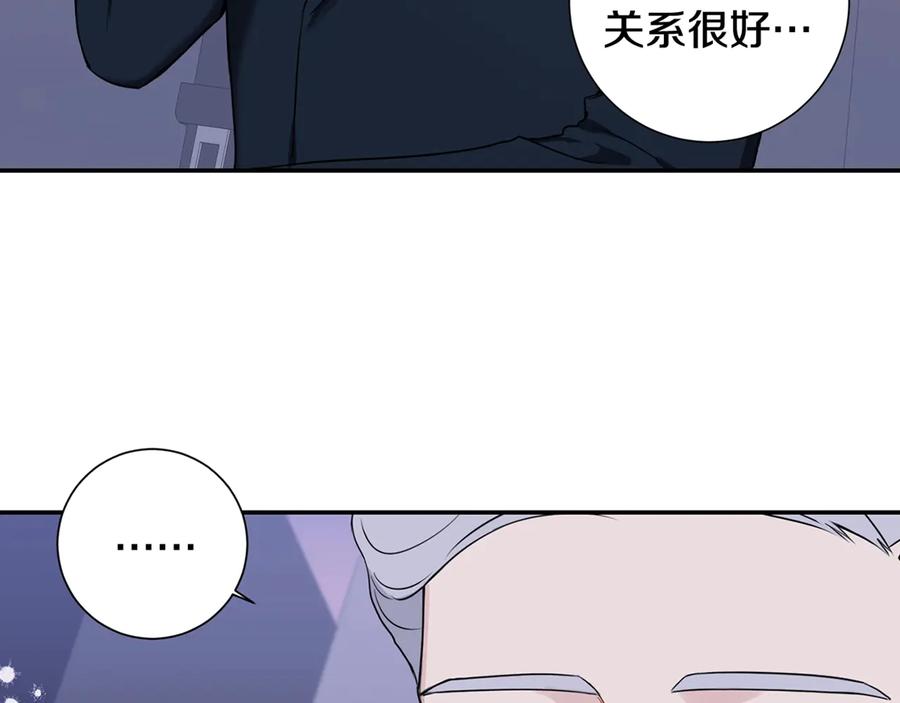 第14话 危机将临134