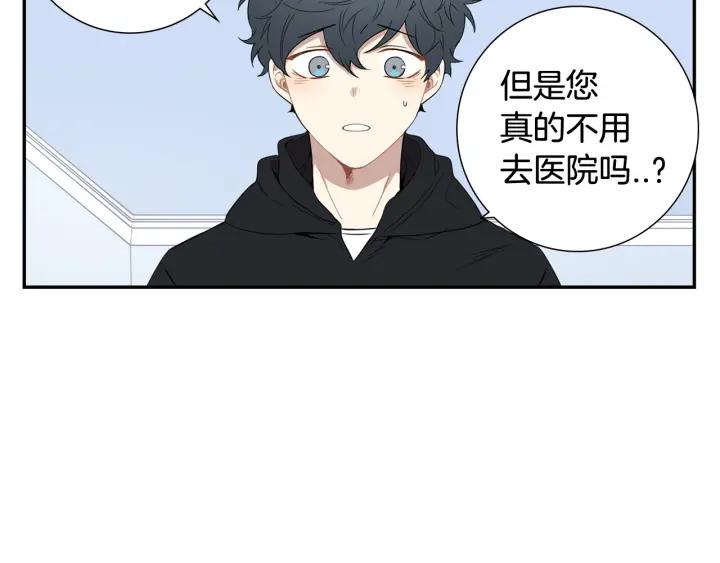 第29话 妈妈的心意39