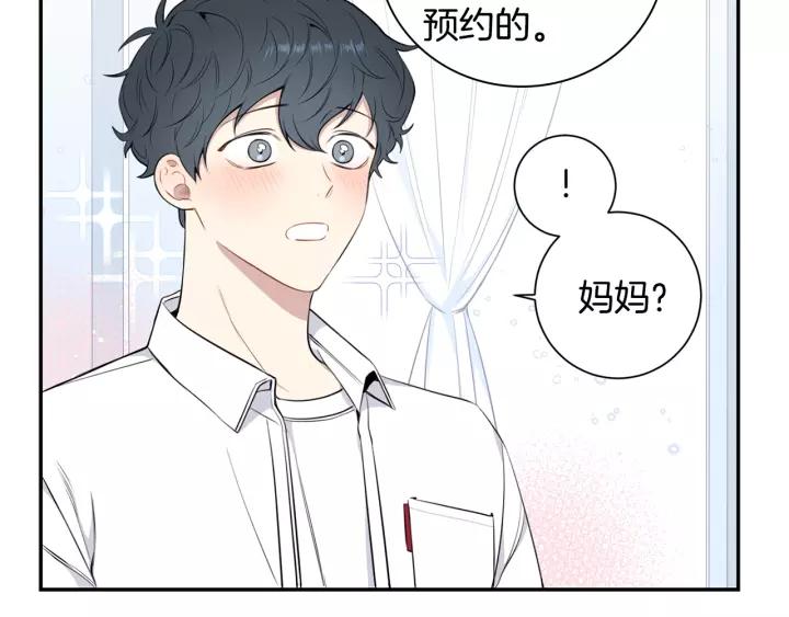 第22话 考试后的犒劳71