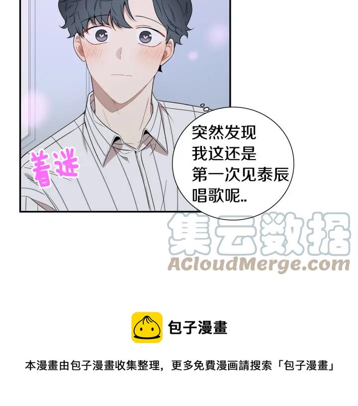 第23话 未接来电68
