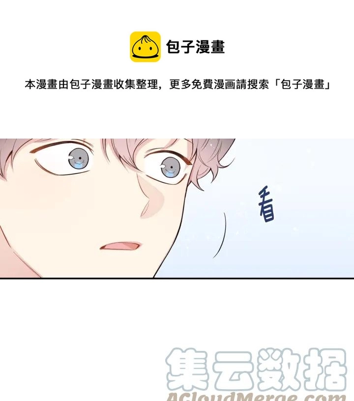 第14话 减肥108