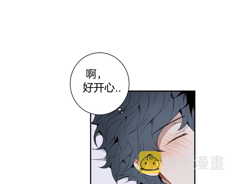 第24话 被发现！82