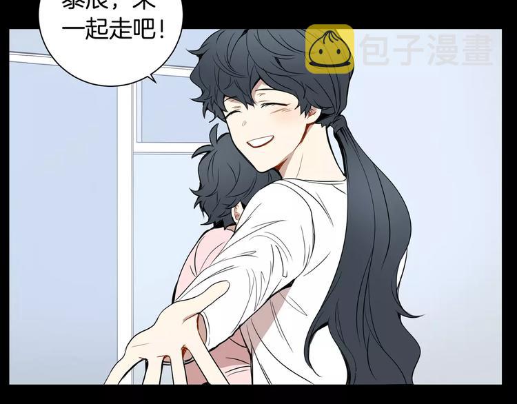 第20话 我们的第一次102