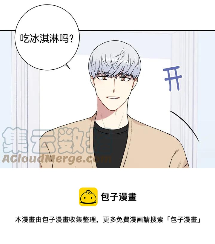 第7话 练习？40