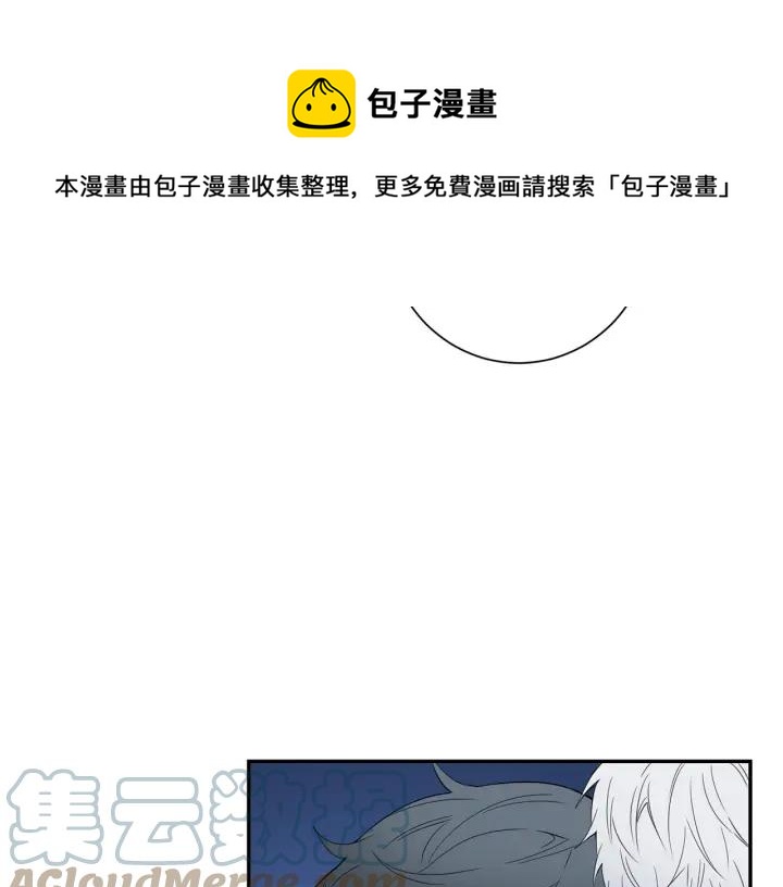 第二季 第11话 你送的礼物112
