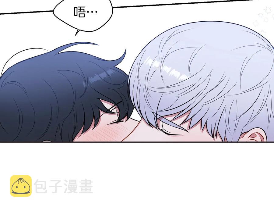 第25话 你是我的55