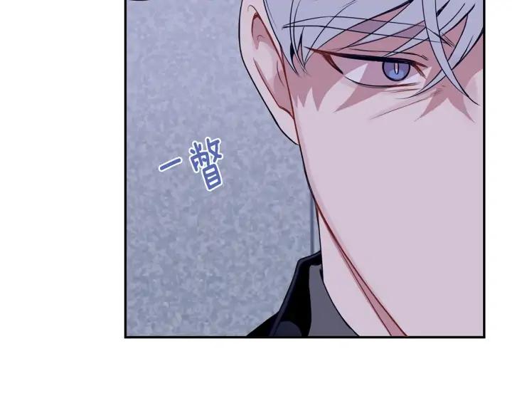 第四季第1话 不速之客122