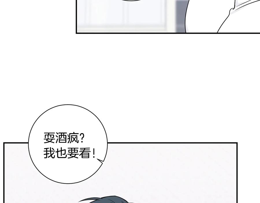 第10话 礼物106