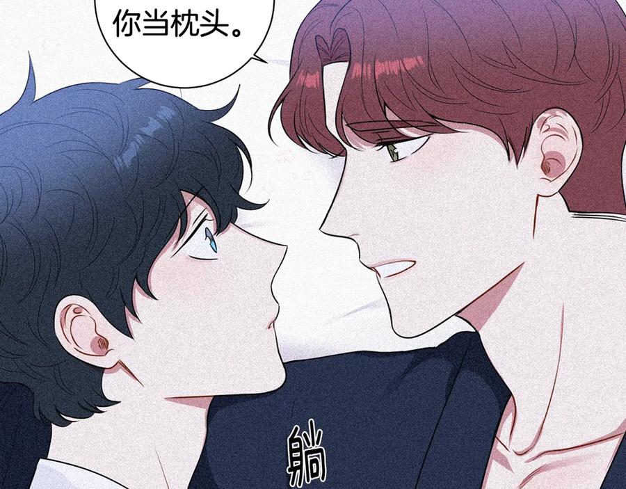 第23话 出差131