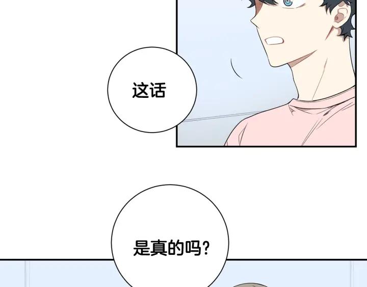 第二季 第18话 矛盾102