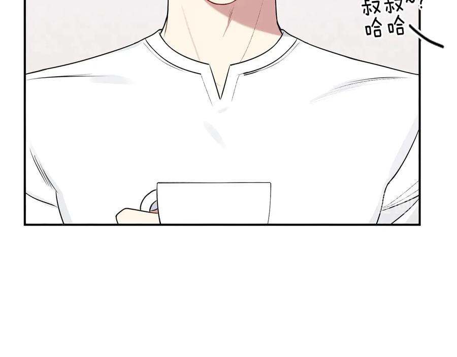 第10话 礼物113