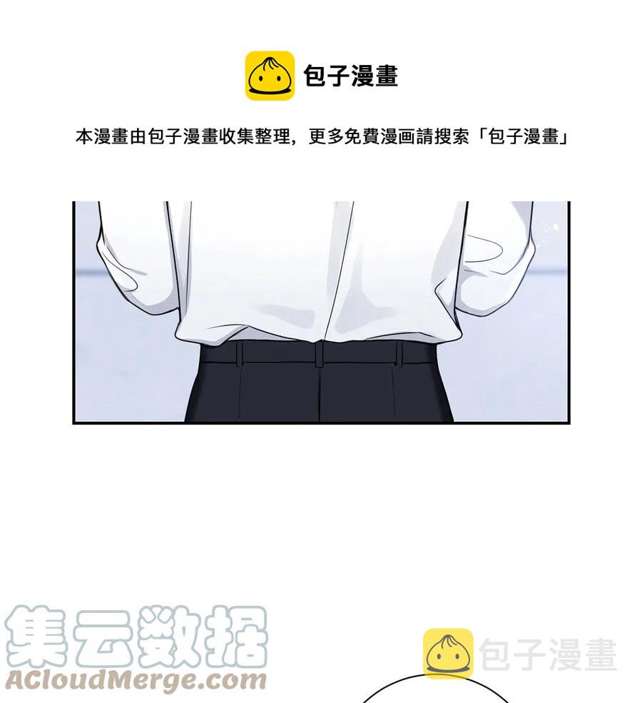 第13话 同学聚会24