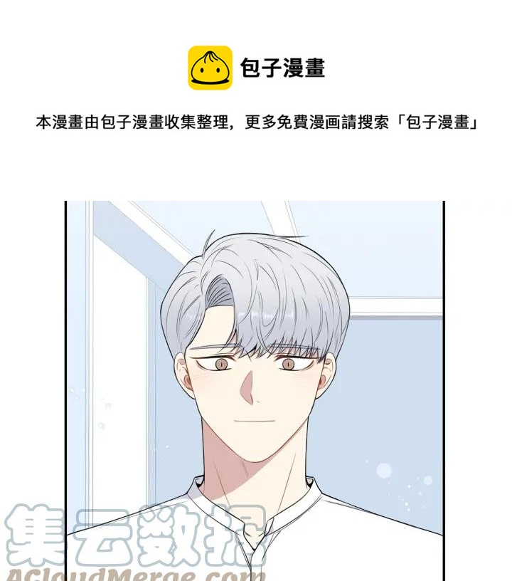 第三季完结篇 约定4