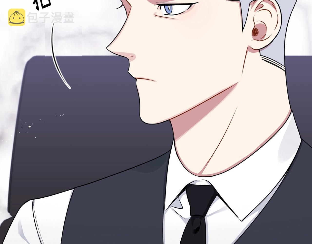 第31话 敲诈63