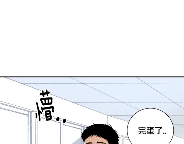 第二季 第19话 他的女朋友111