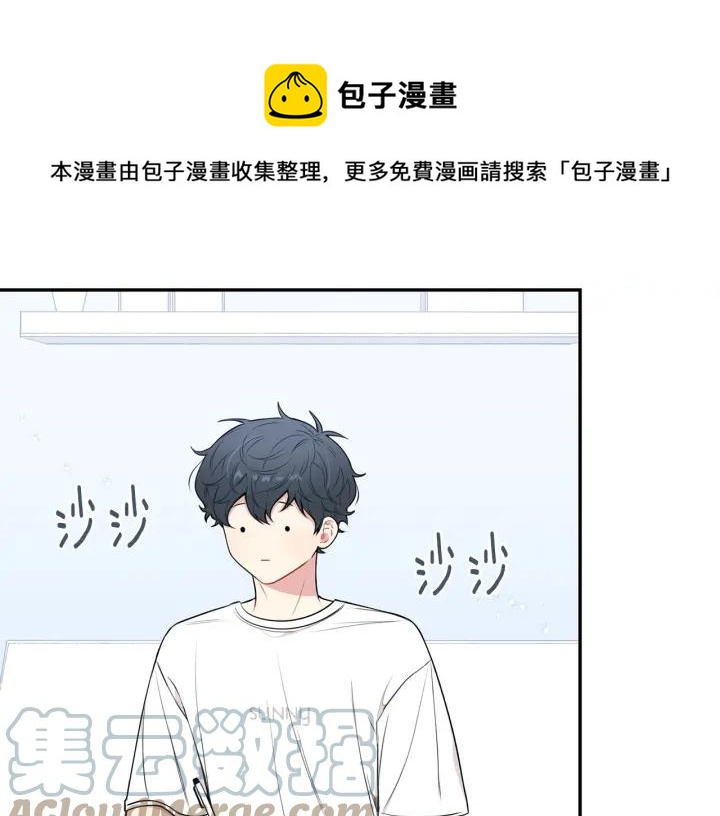 第16话 三角误会104