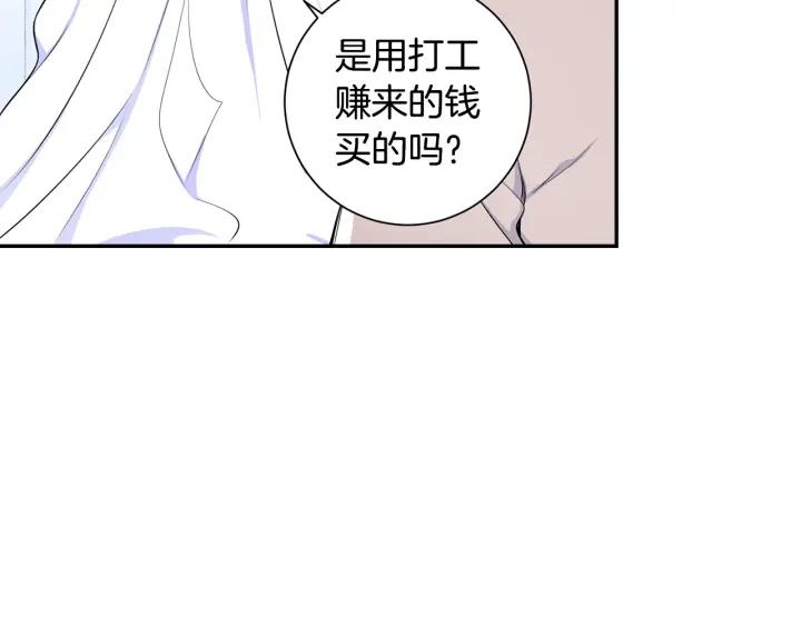 第三季完结篇 约定69