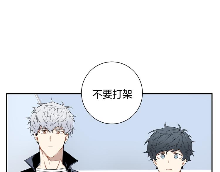 第二季 第2话 新生活的开始105
