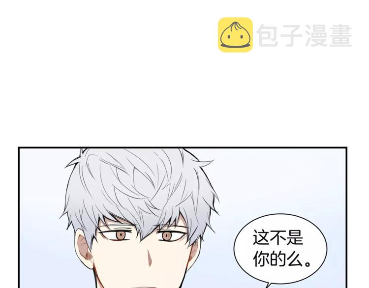 第7话 一起吃蛋糕40