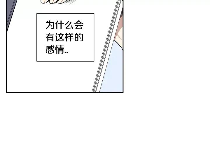 第29话 逃避58