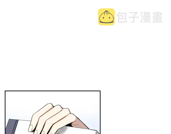 第29话 逃避57
