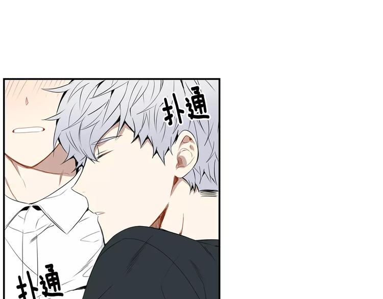 第22话 叫醒服务22
