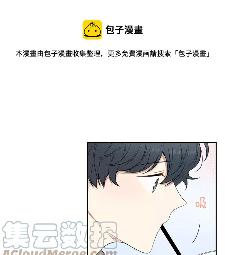 第三季 第7话 误会16