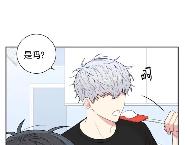 第14话 减肥59