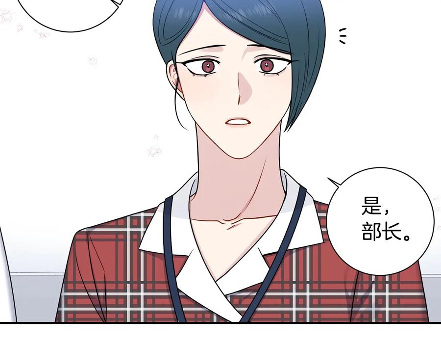 第四季完结篇 感谢你在身边95