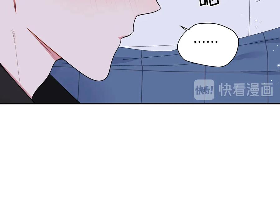 第24话 嫉妒10