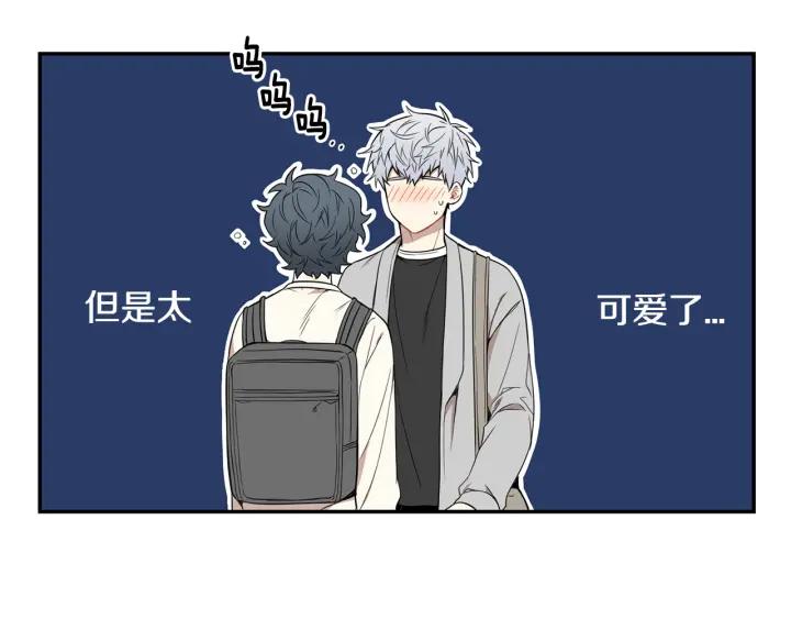 第二季 第11话 你送的礼物105