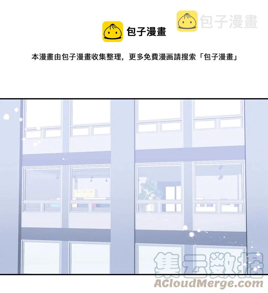 第23话 出差0