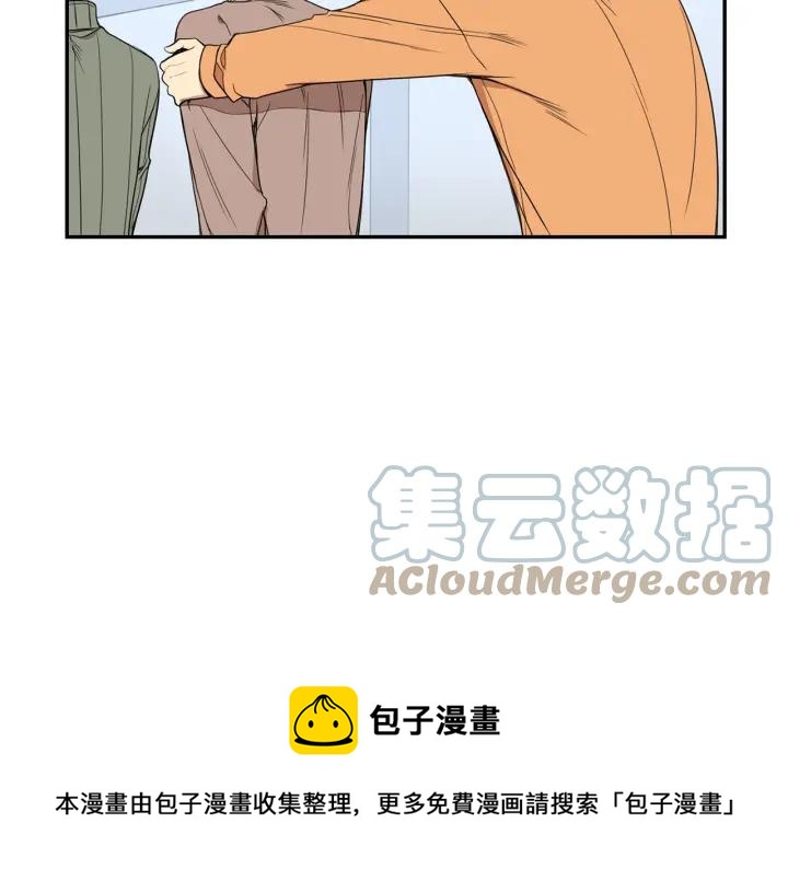 第二季 第11话 你送的礼物12