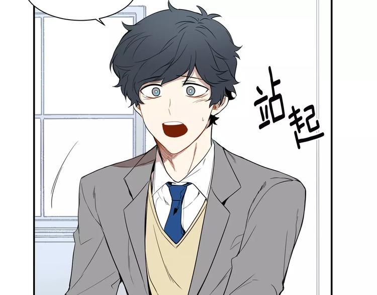 第5话 危险的生日红包58