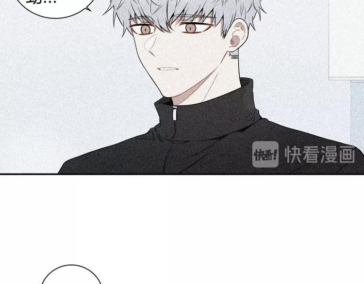 第三季 第4话 骗人的运动73