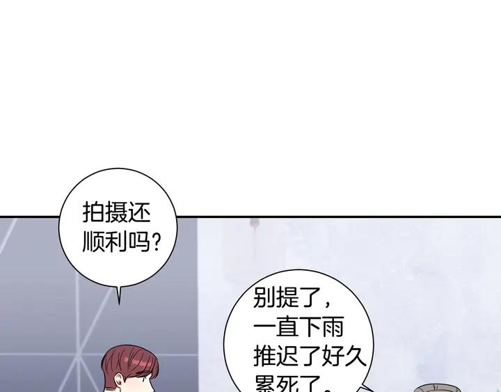 第9话 在想什么？19