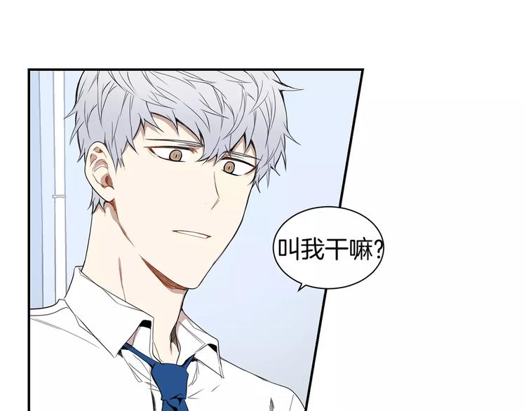 第10话 难回答的问题54