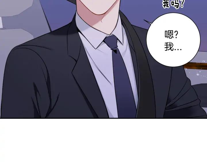 第8话 烟味94