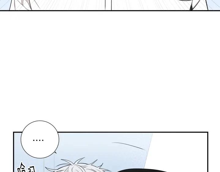 第13话 长胖了26