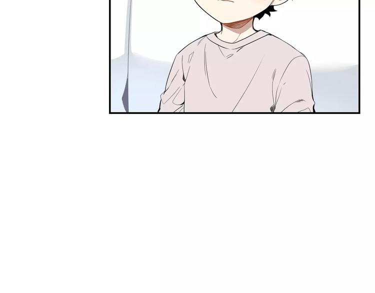 第6话 干一点坏事79