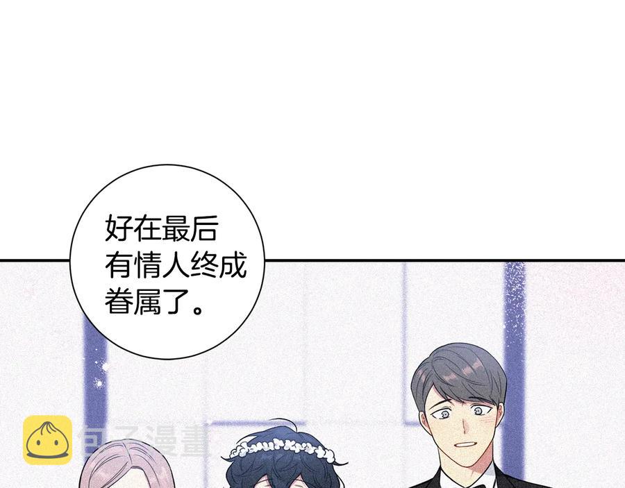 第11话 父母的婚礼22