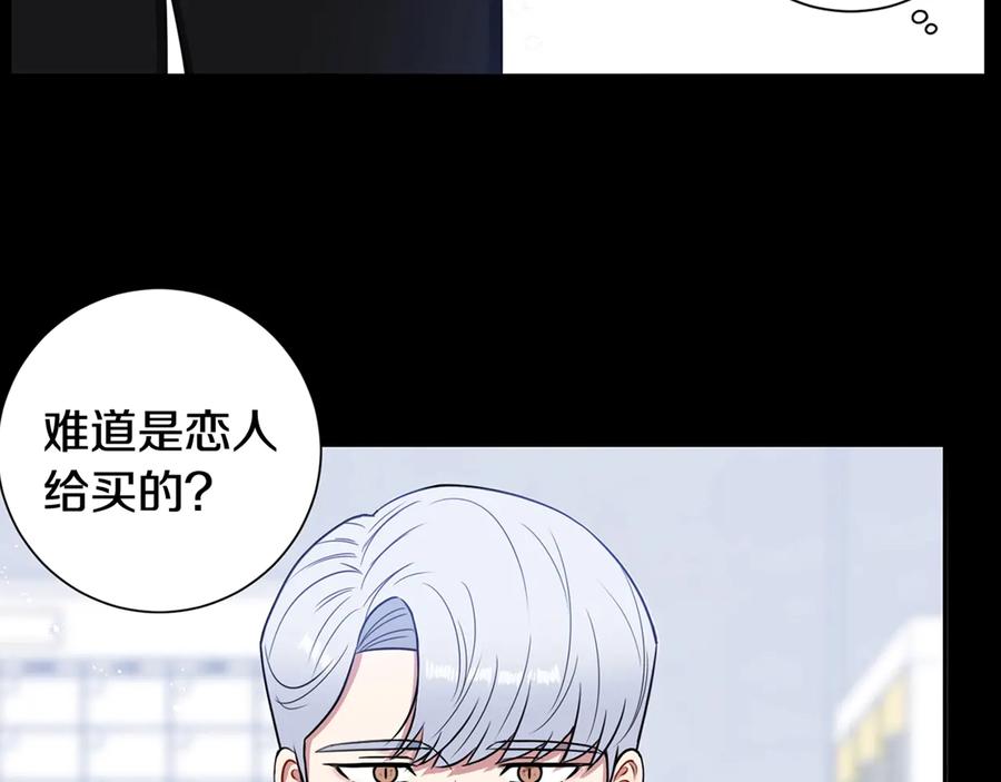 第26话 失误141