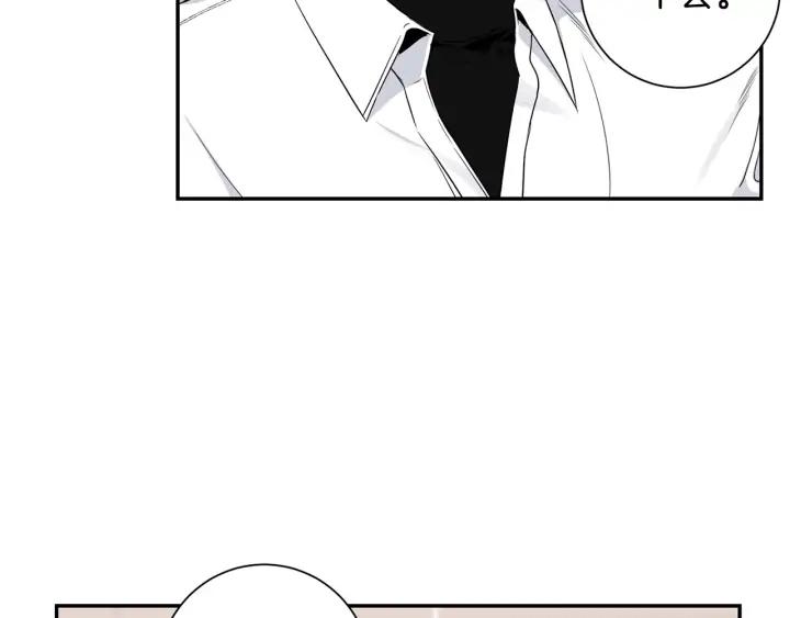 第四季第1话 不速之客26