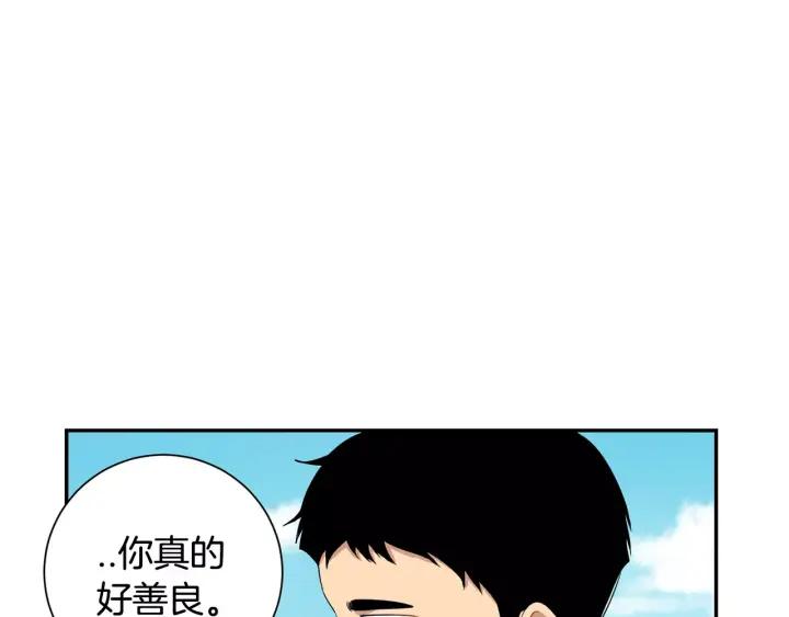 第二季 第9话 她真实的样子59