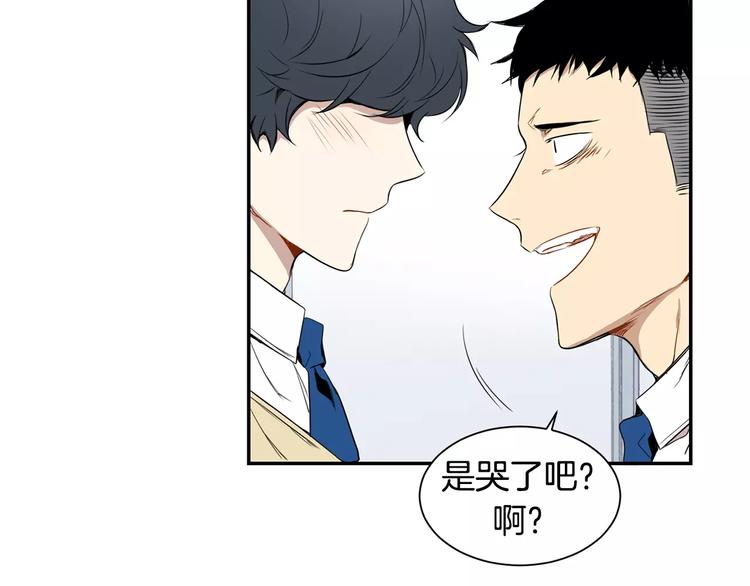 第5话 危险的生日红包91
