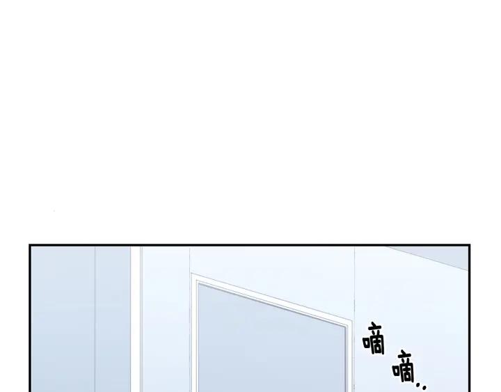 番外（1）生日惊喜87